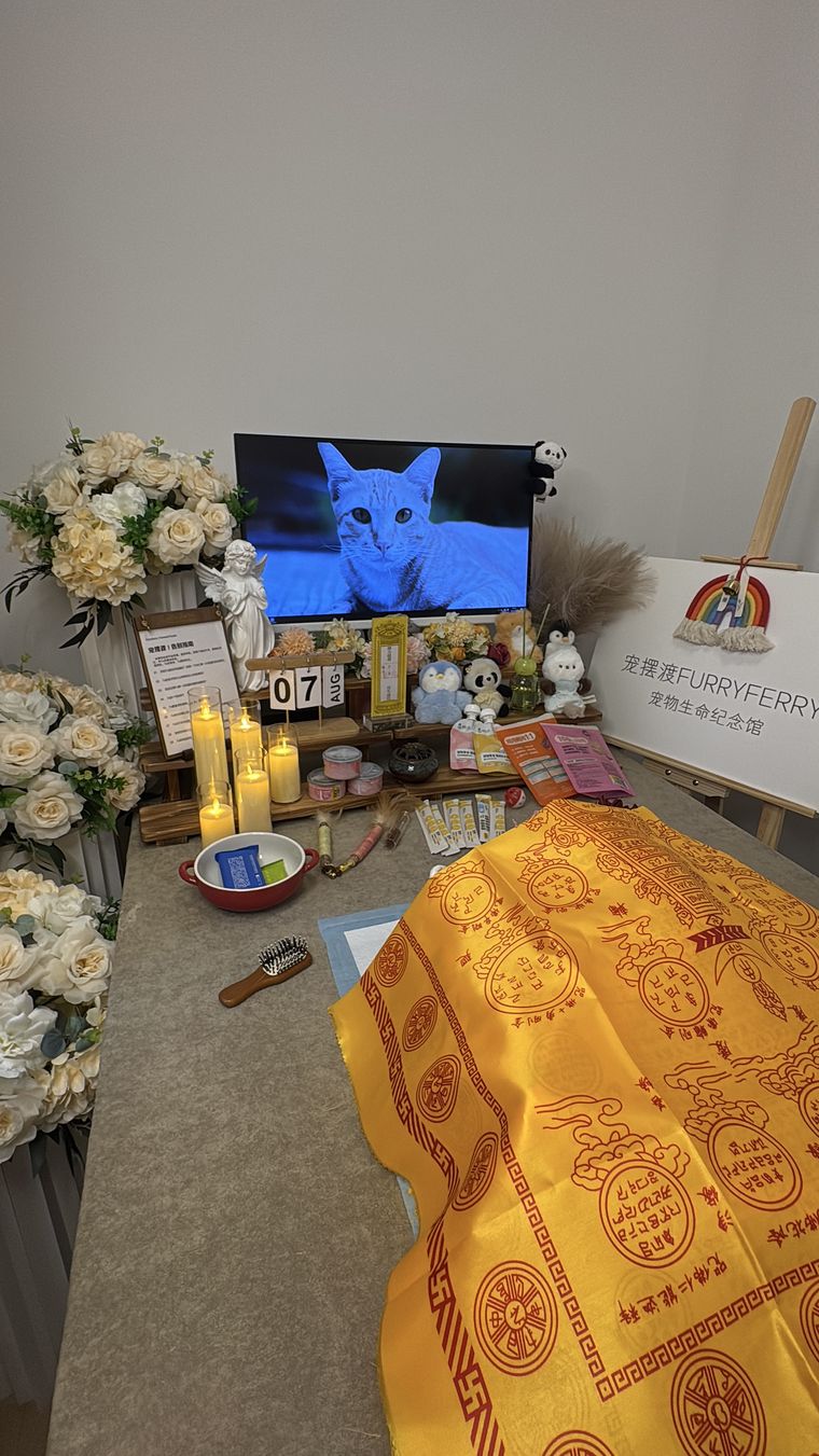 蚌埠高新暖阳告别厅